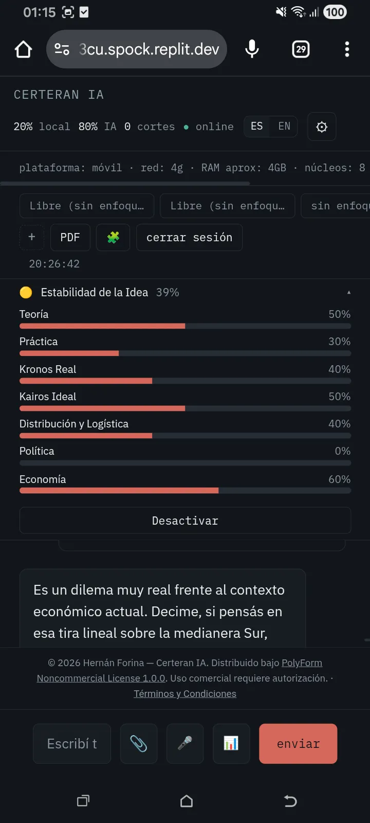 Certeran IA gallery image
