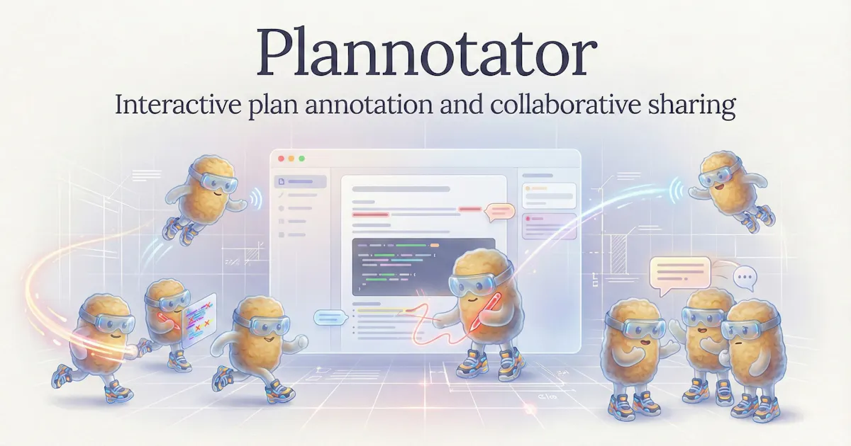 Plannotator