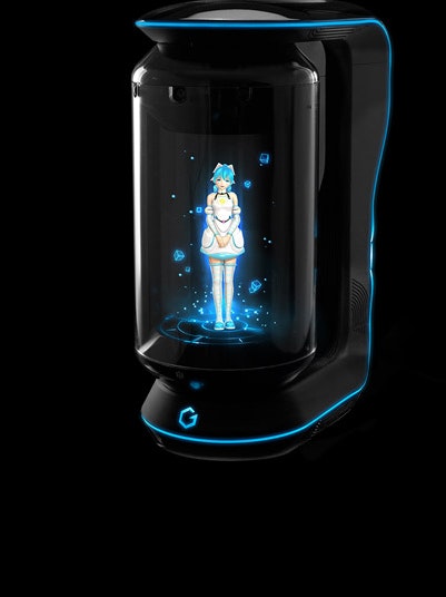 Gatebox gallery image