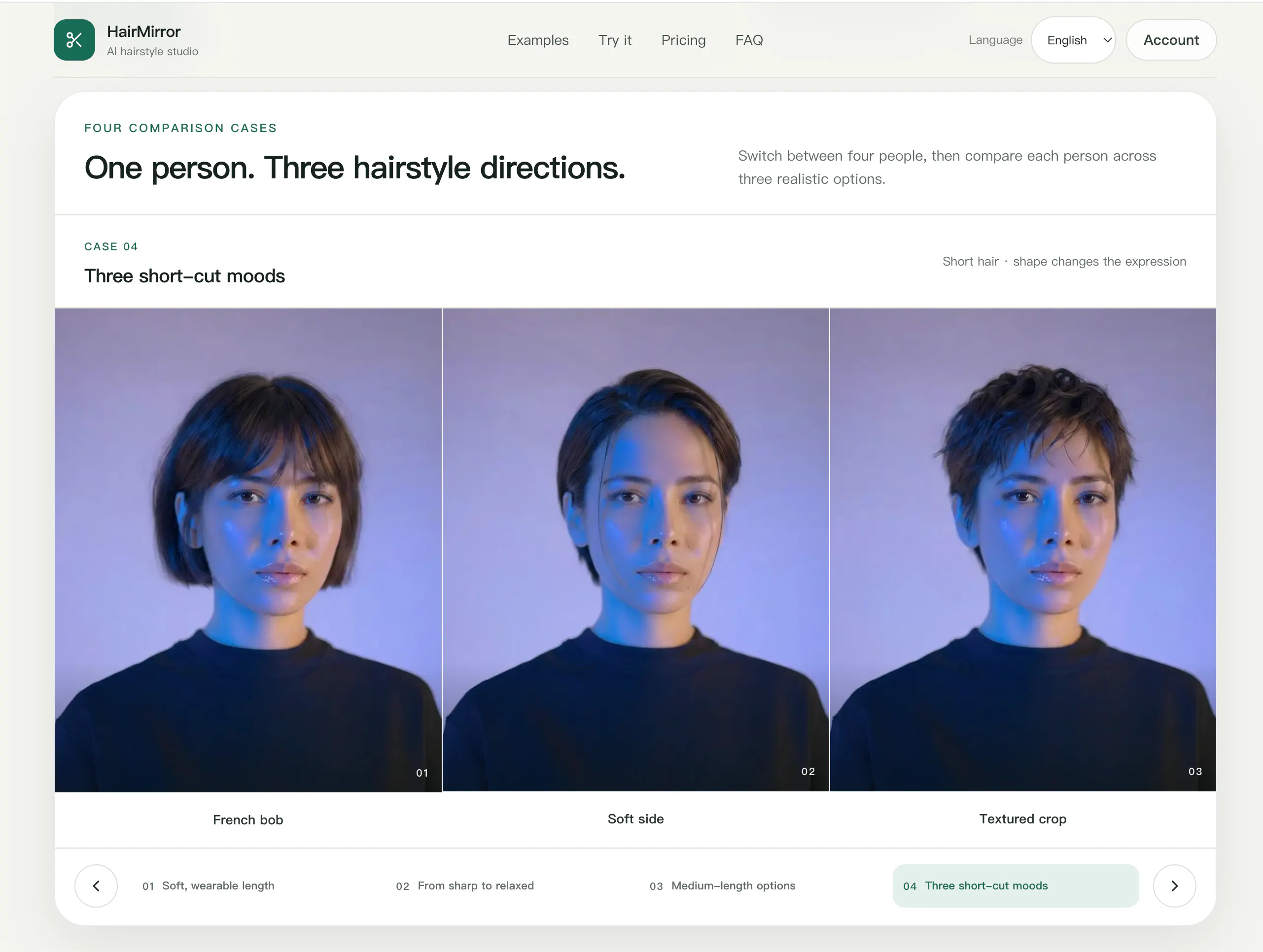HairMirror gallery image
