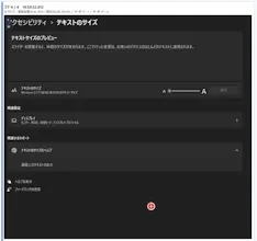 AI Help Capture gallery image