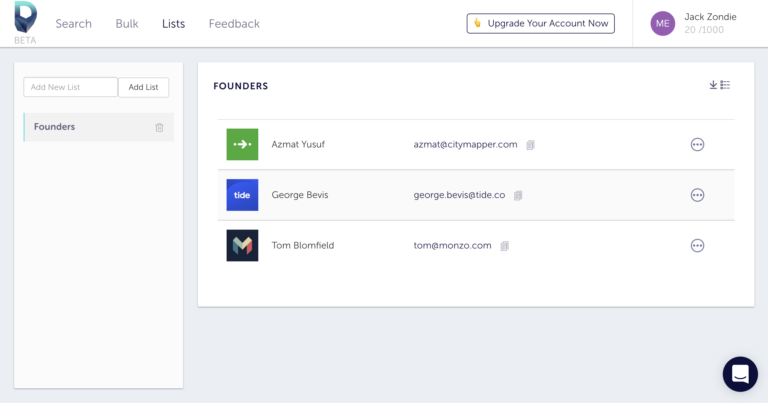 Deepmail gallery image