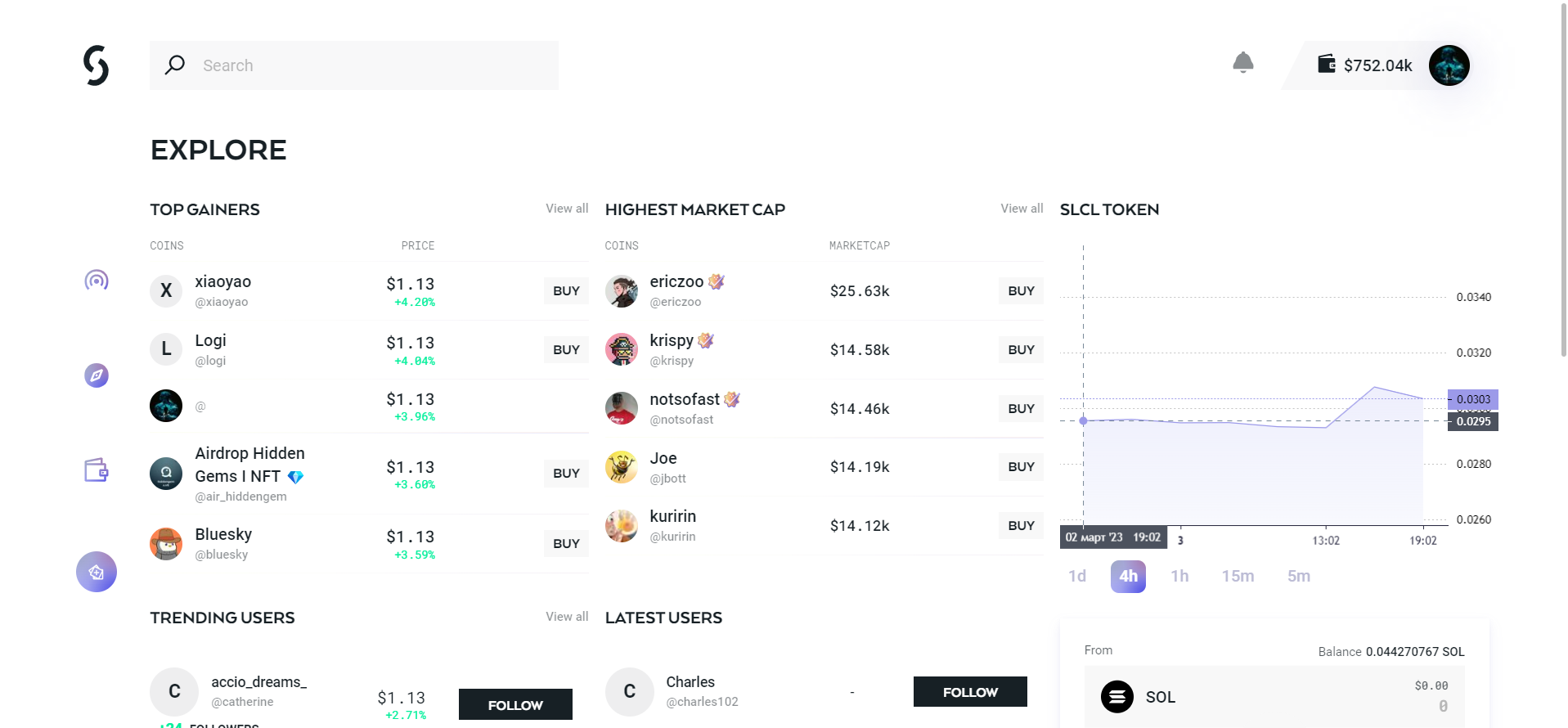 Solcial gallery image