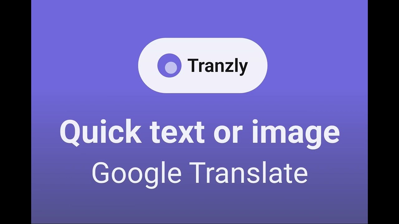 Tranzly gallery image