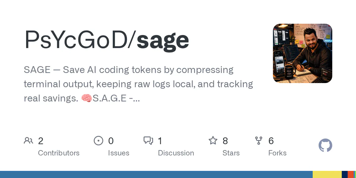 SAGE - CLI  gallery image