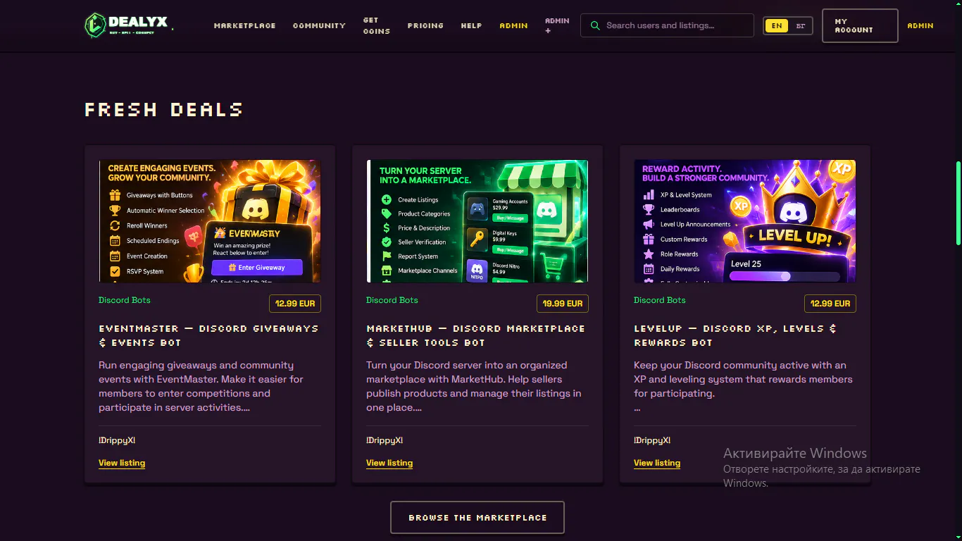 Dealyx gallery image