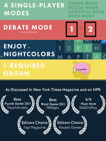 Spelltower gallery image