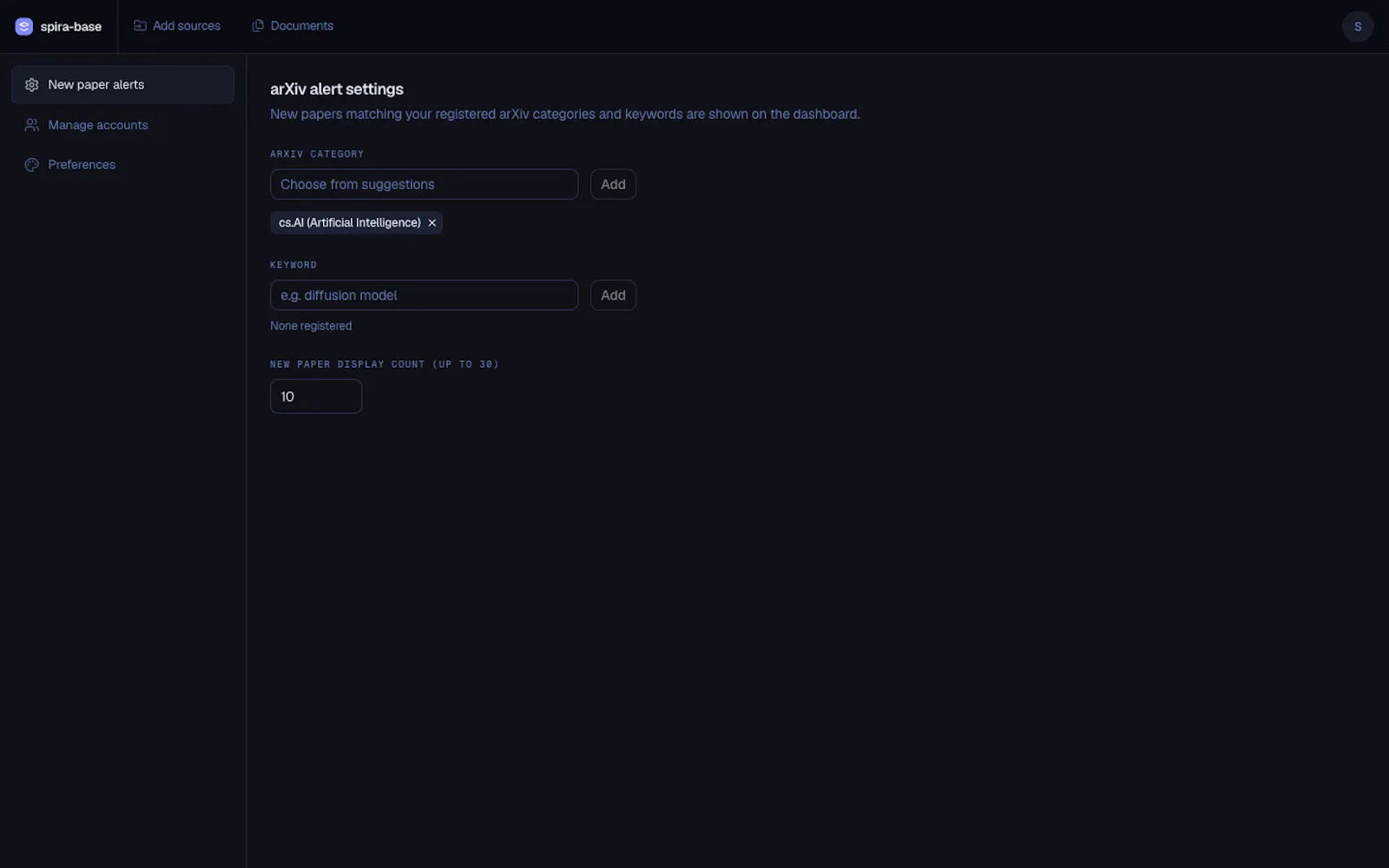 spira-base screenshot 6