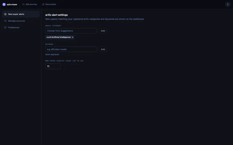 spira-base screenshot 6