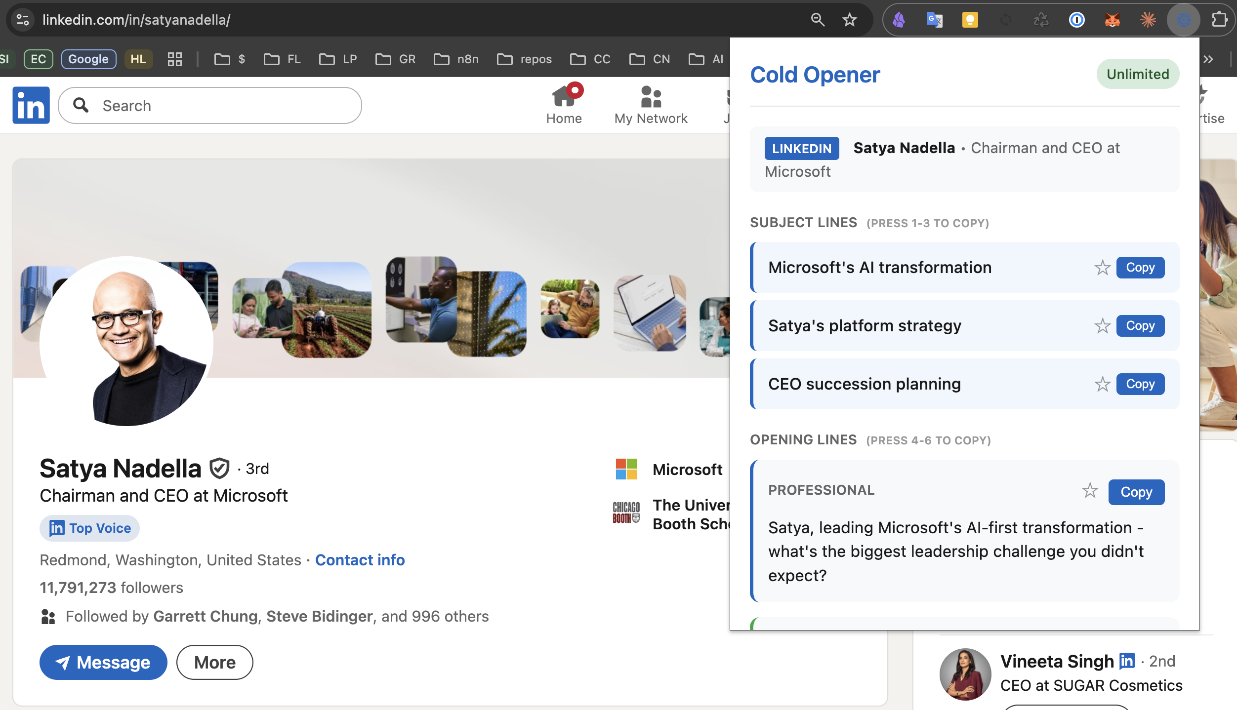 Cold Opener - Main product screenshot demonstrating key features and user interface