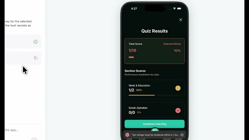 Lys screenshot 1 (video preview)