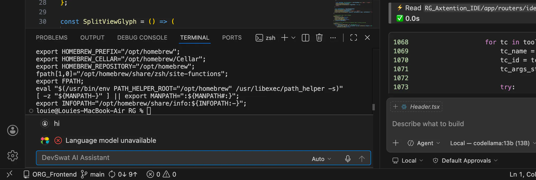 DevSwat IDE  gallery image
