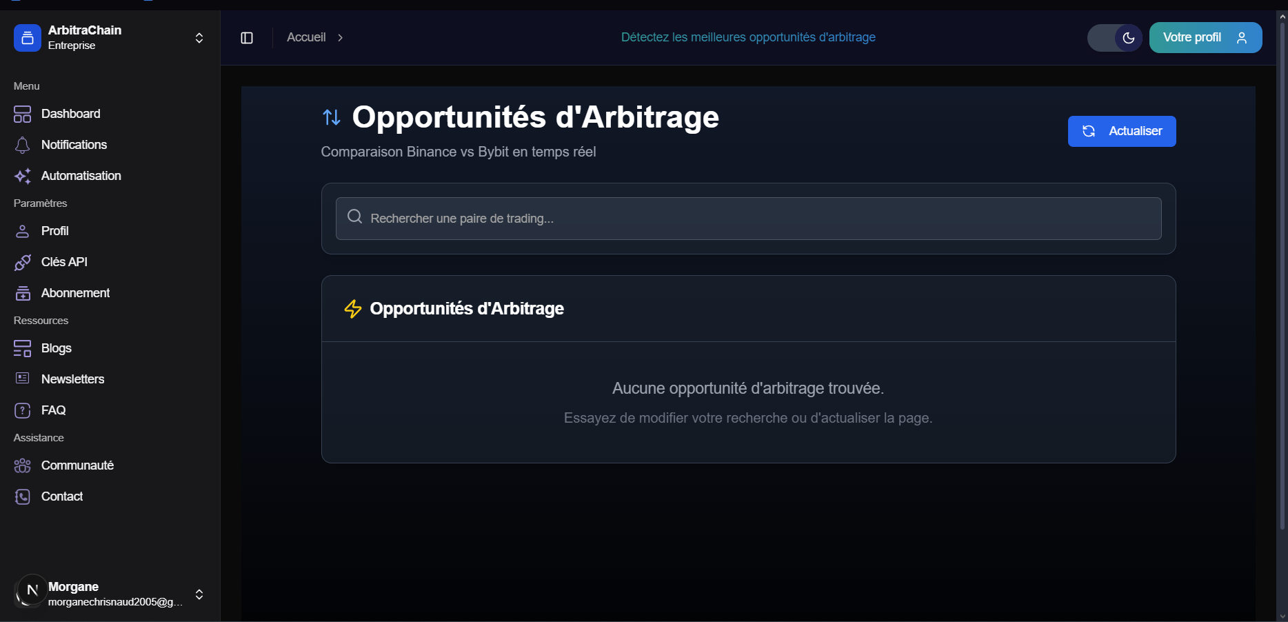Arbitrachain Medien 3