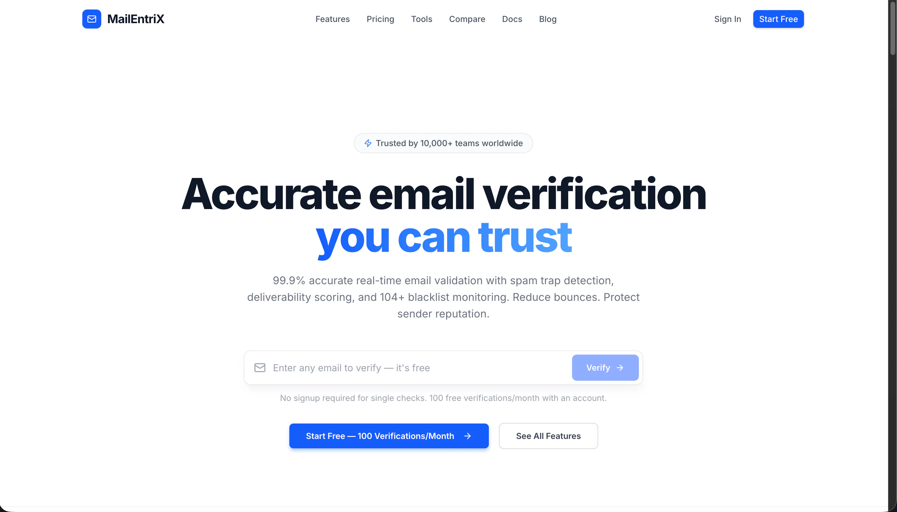 MailEntriX 제품 배너