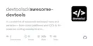 Awesome DevTools