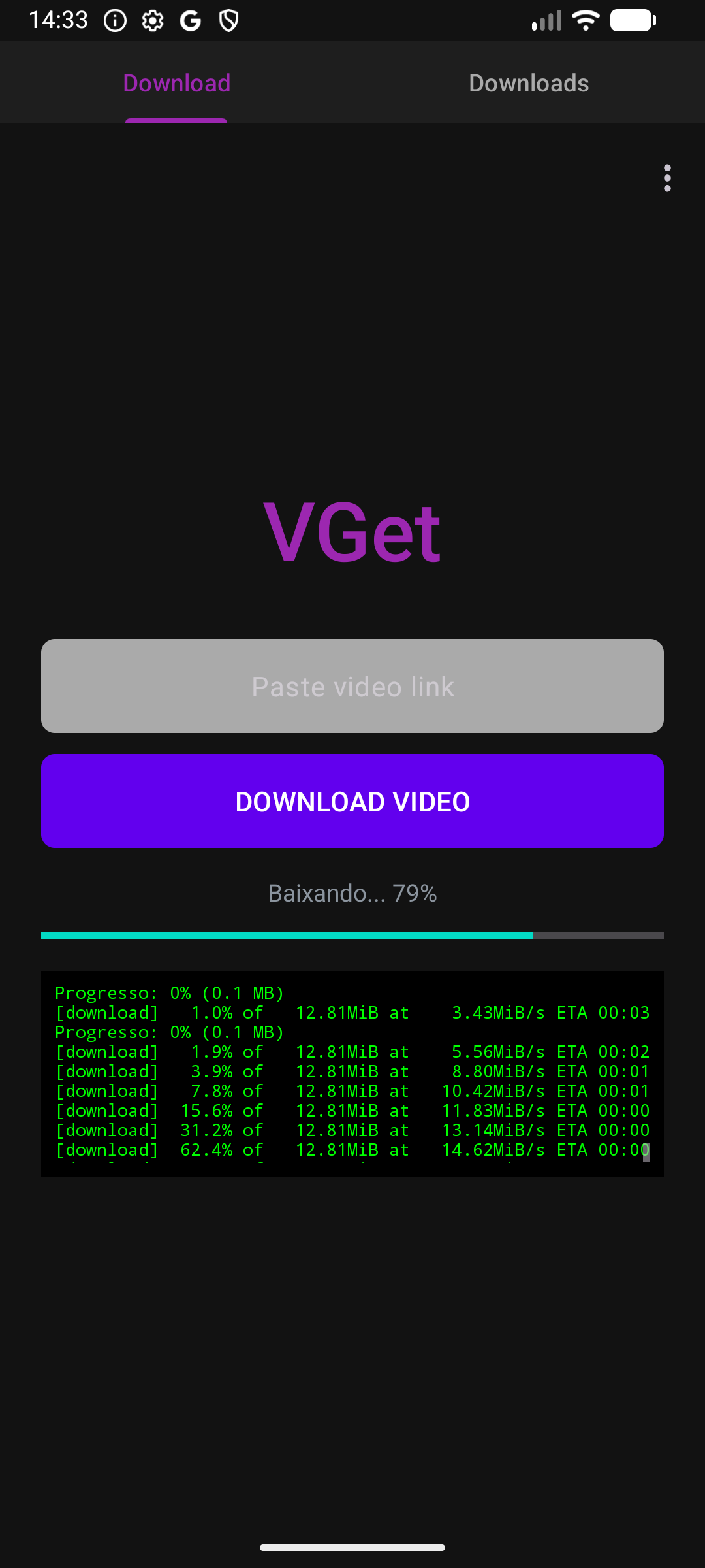 VGet gallery image