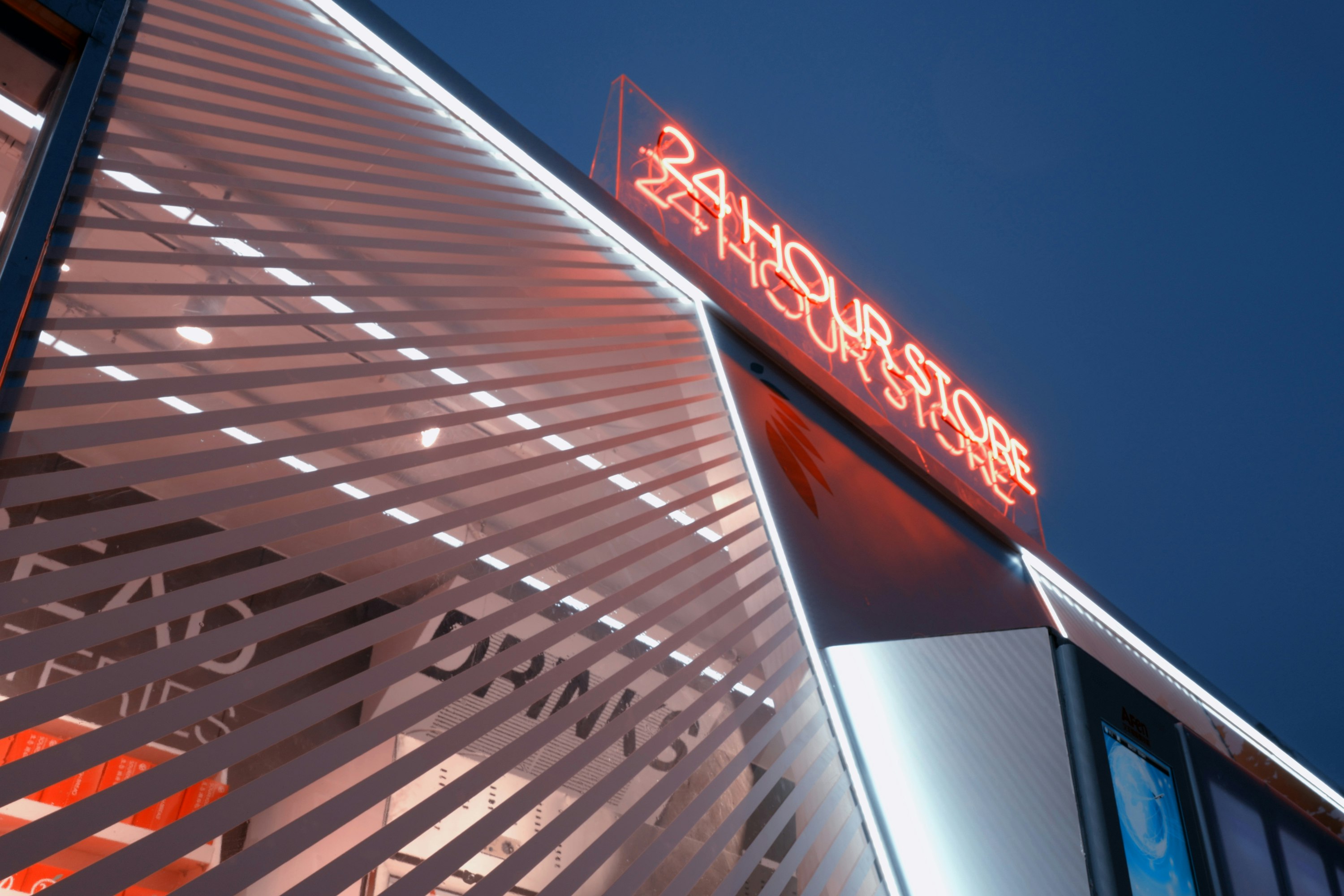 The Moby Mart gallery image