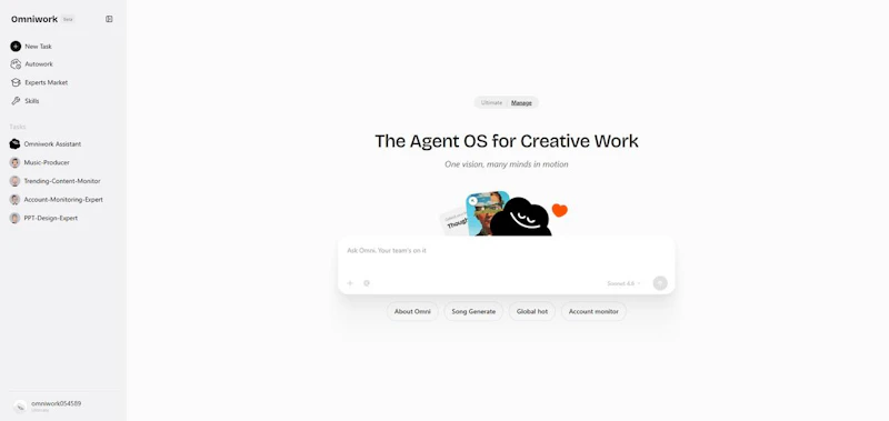 Omniwork screenshot 1