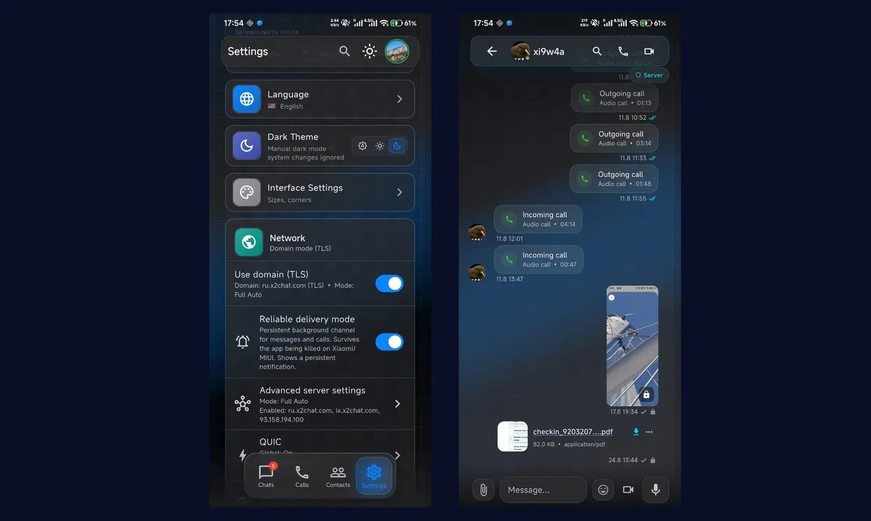 X2Chat gallery image
