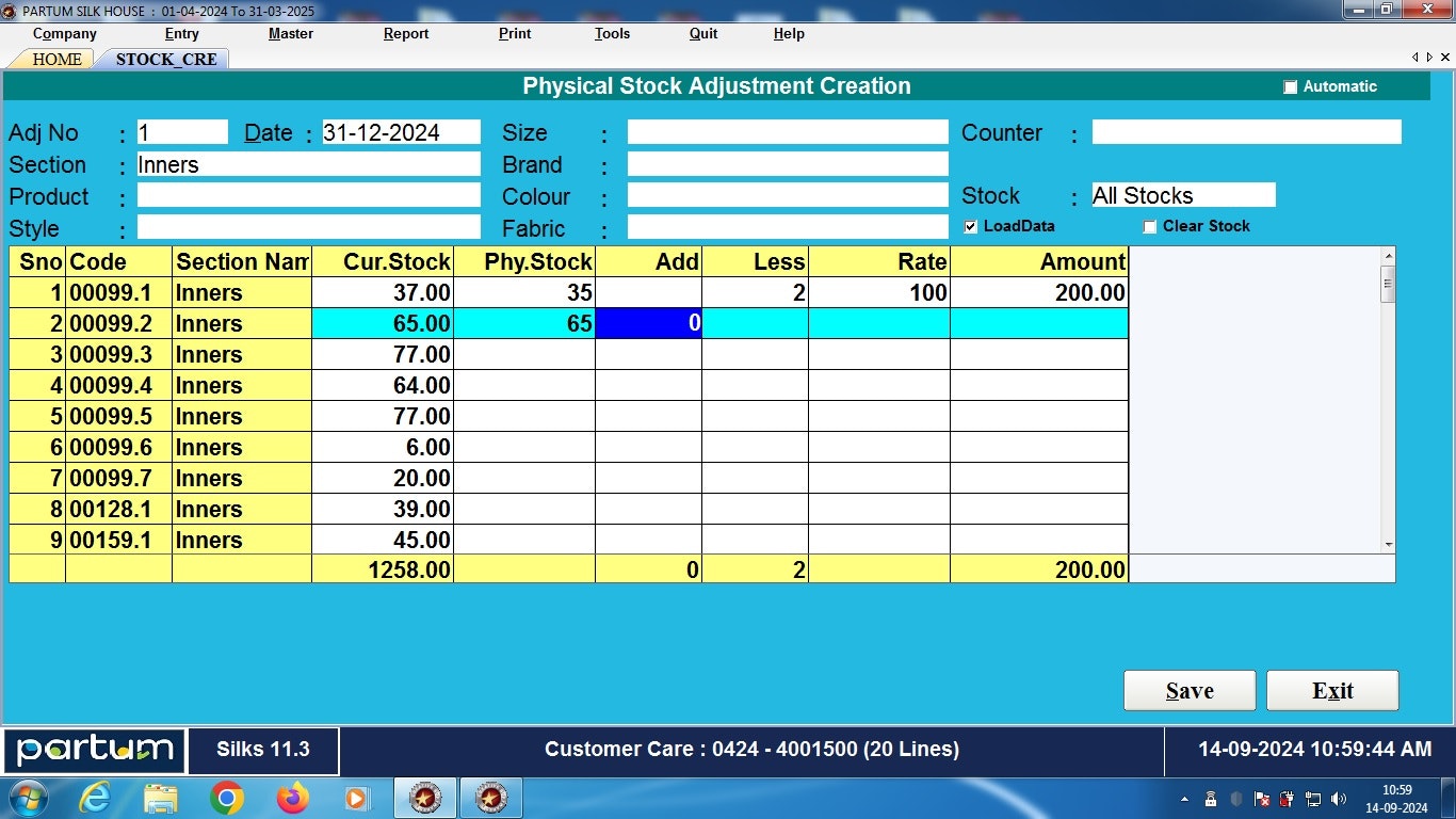 Partum Textile Management Software gallery image