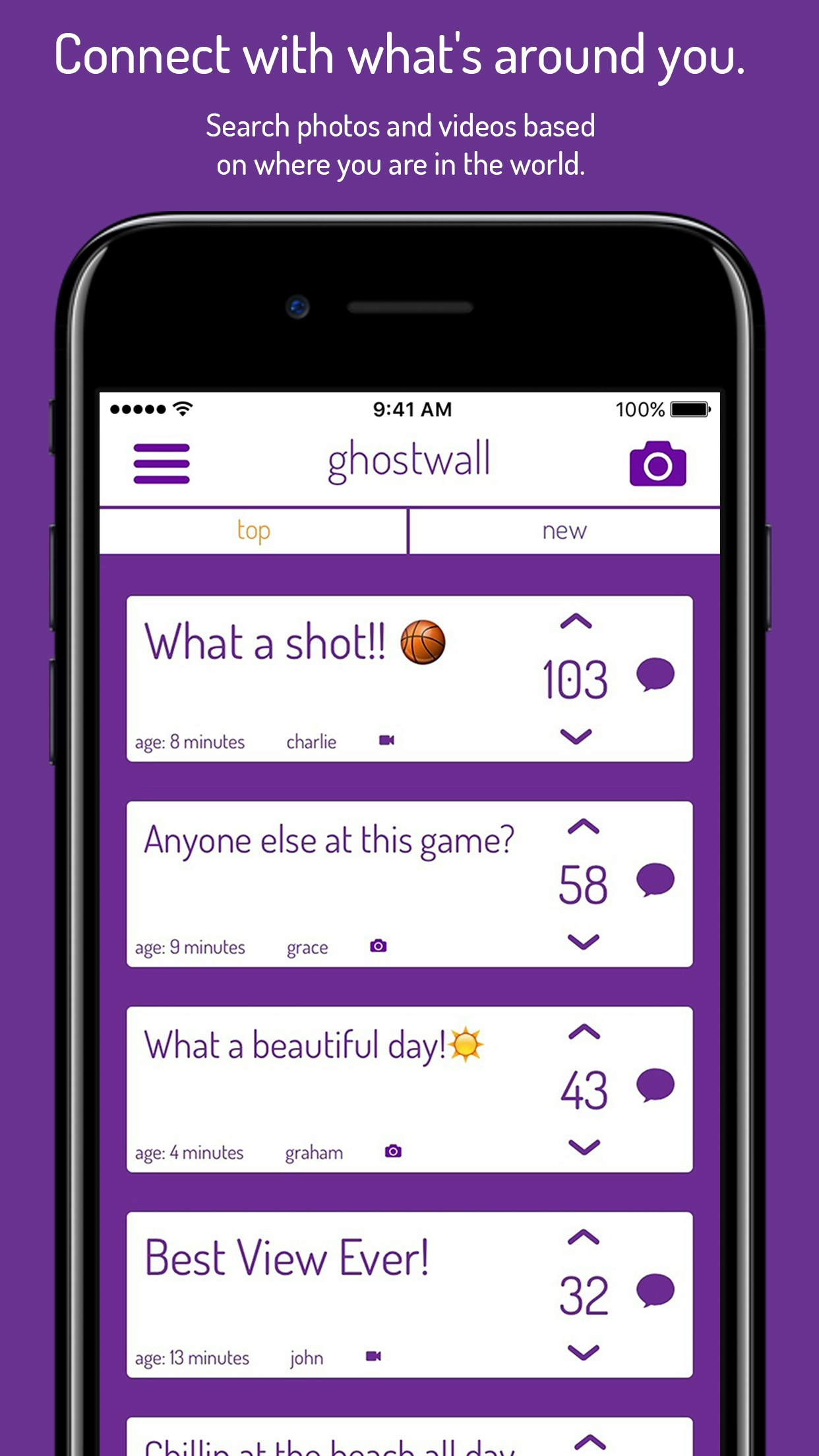 Ghostwall gallery image