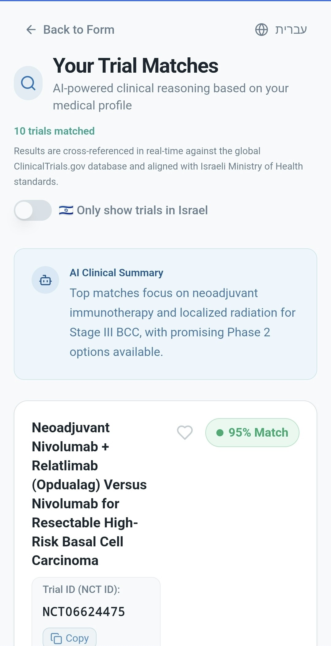 Trial Match AI media 5