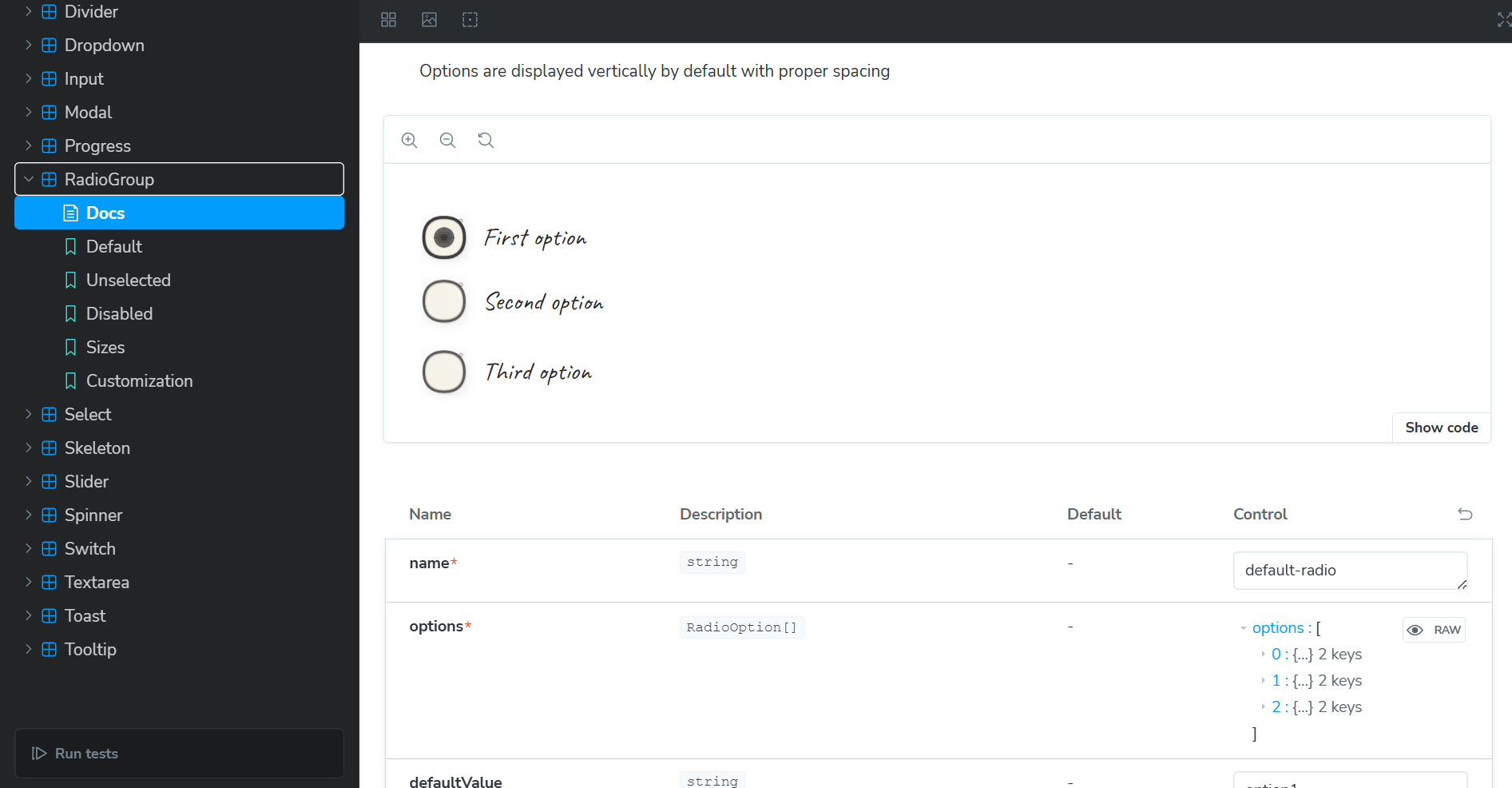 Sketchbook UI gallery image