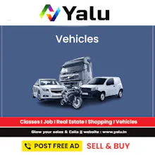 Yalu Free classifieds in India gallery image