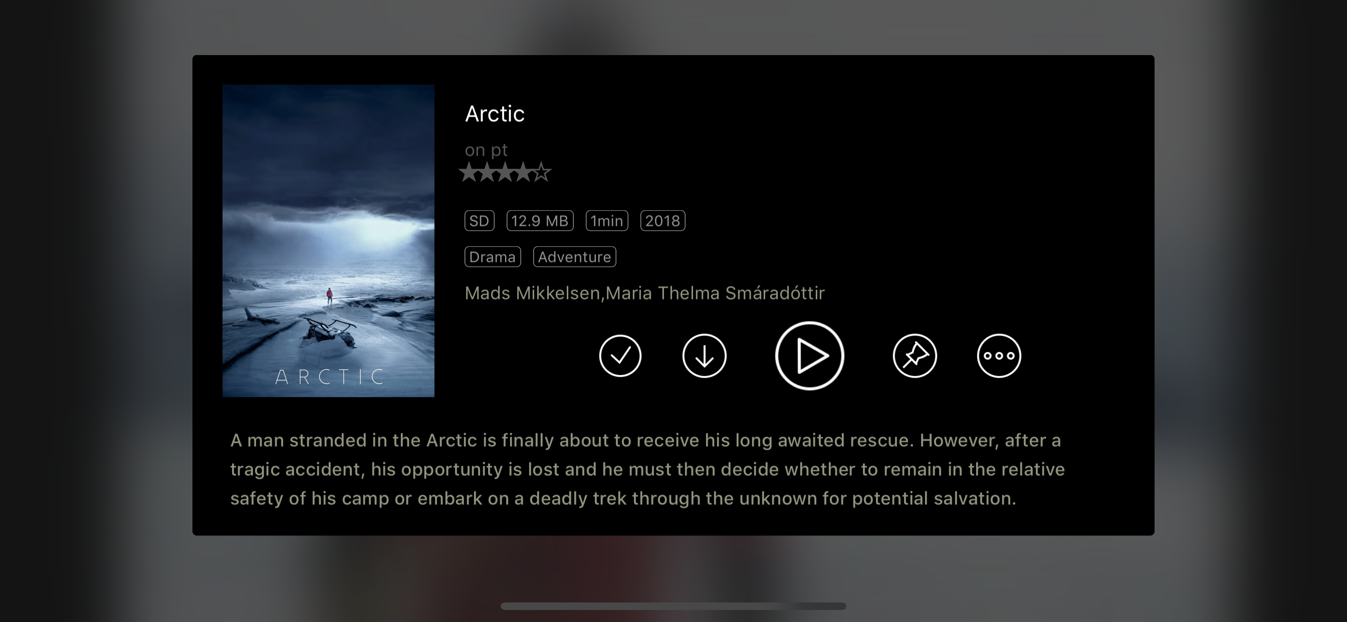LumiPlayer gallery image