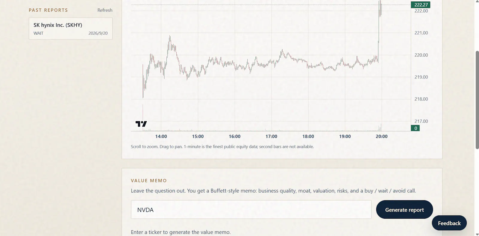 ValueDesk screenshot 3