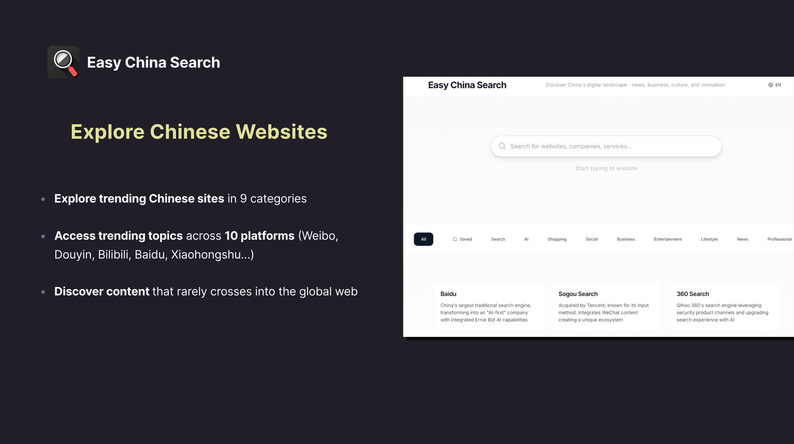 Easy China Search gallery image