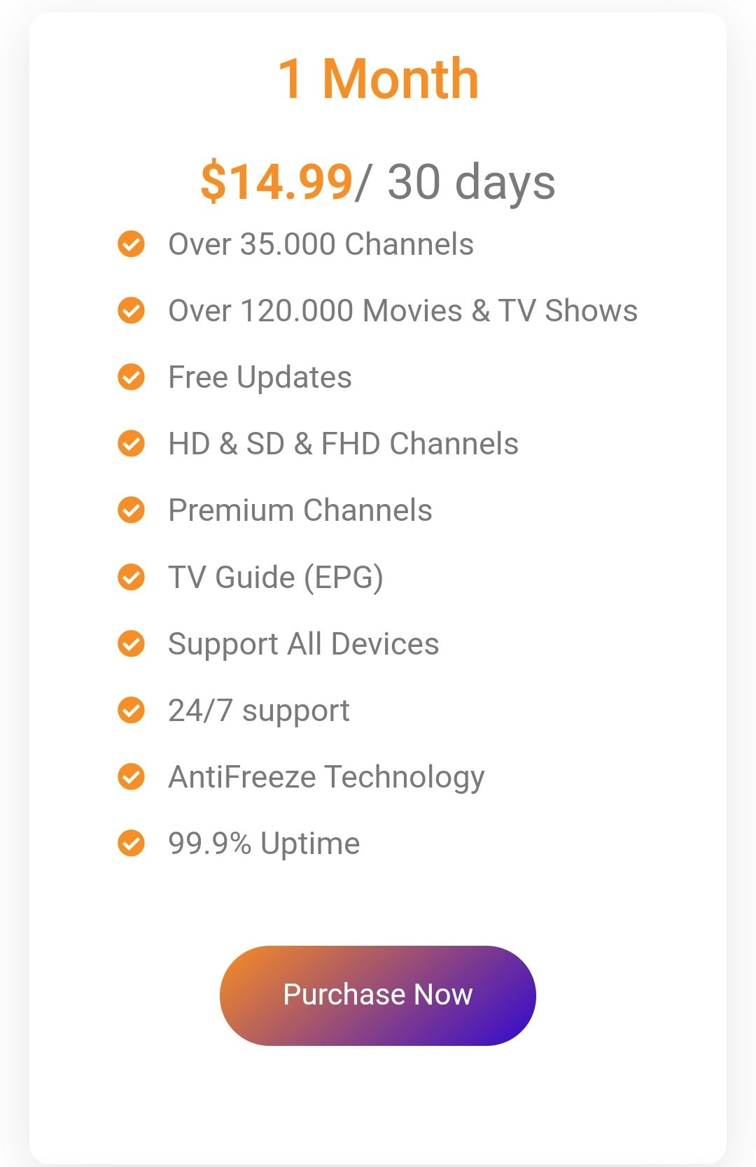 IPTVdevice gallery image