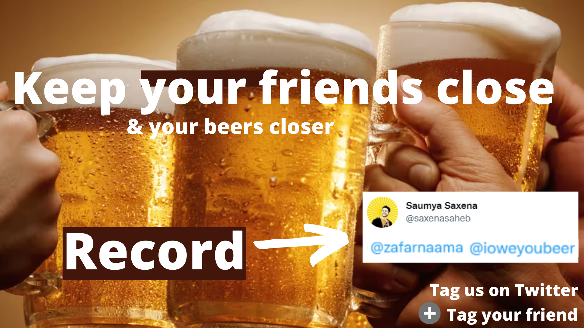 IOU Beer Bot gallery image