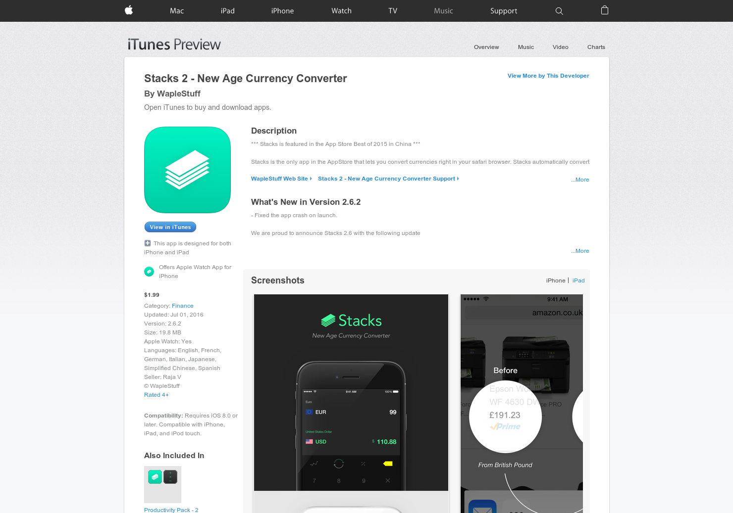 Stacks 2 gallery image