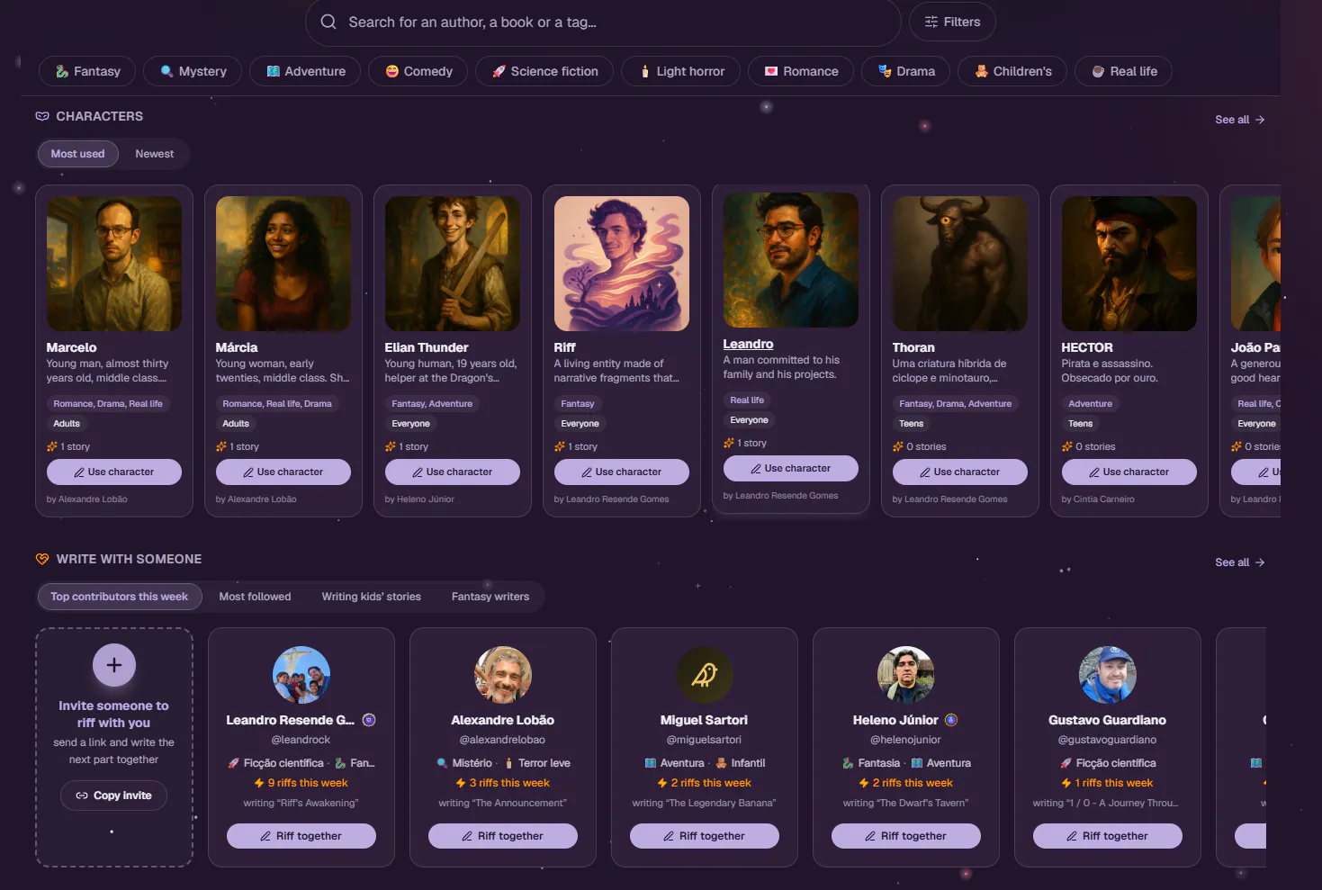 Riffable gallery image