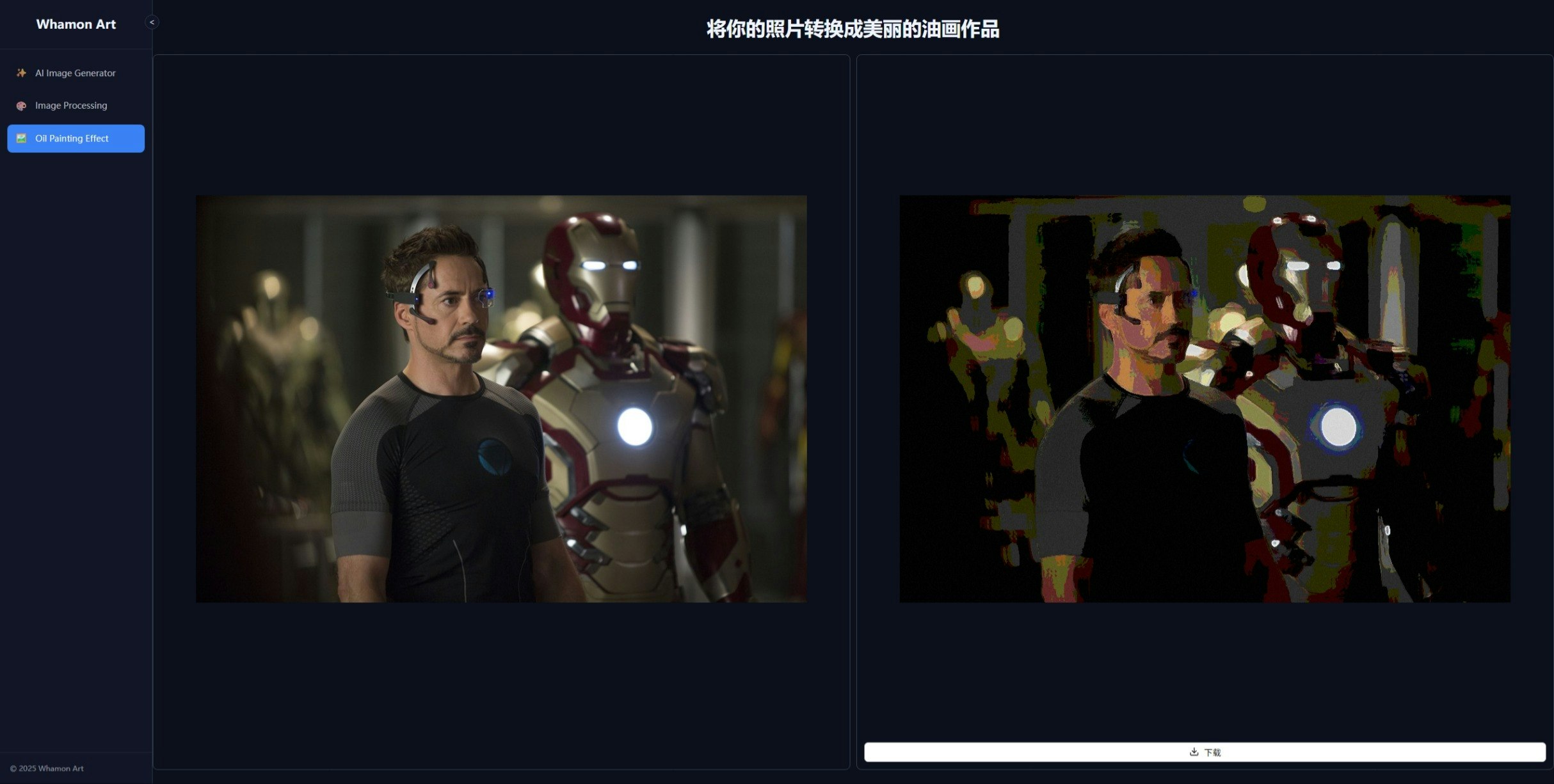 Whamon Art gallery image