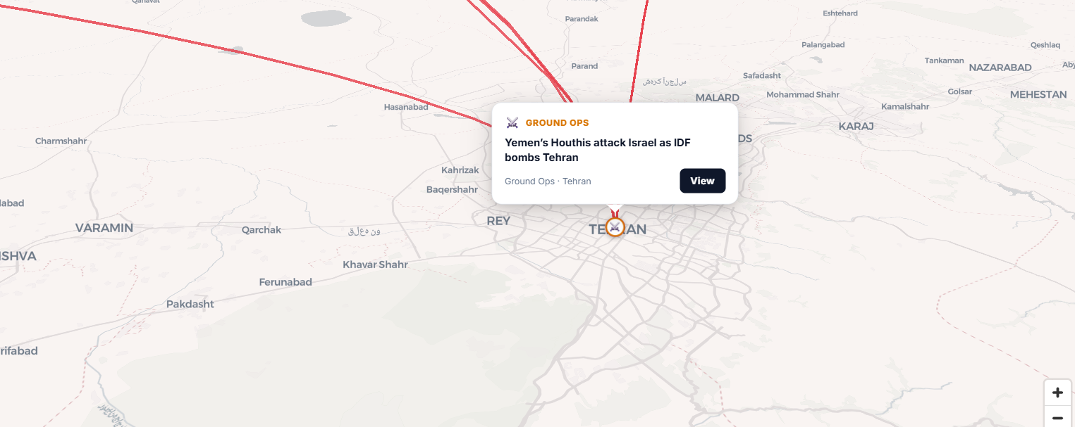 WarSignal gallery image