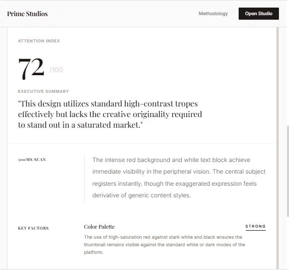 Prime Studios - Screenshot 2 showing product features and functionality