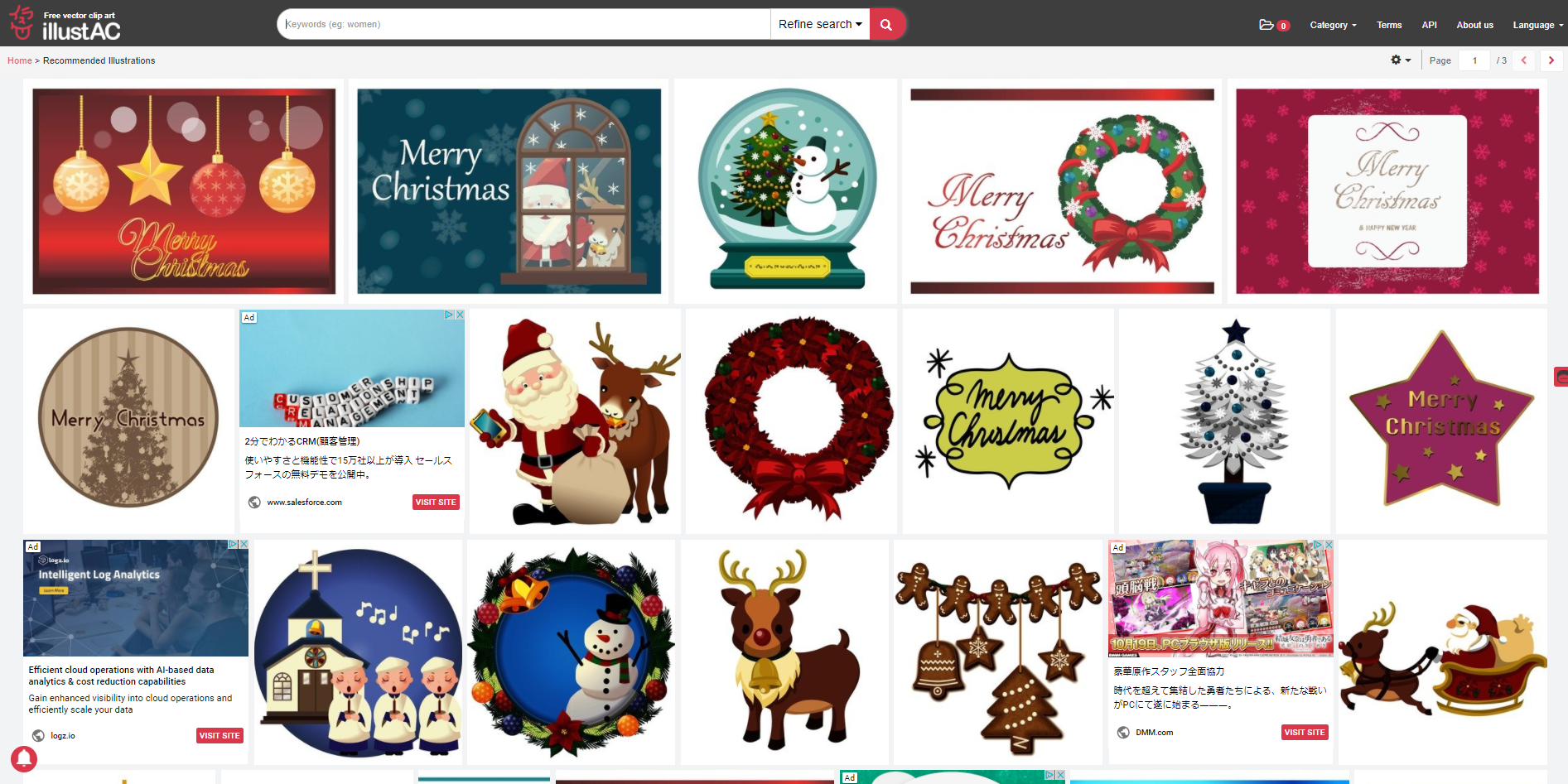 illustAC gallery image