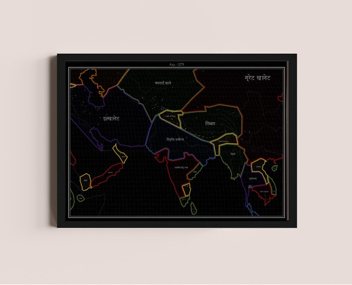 Vintagemap gallery image