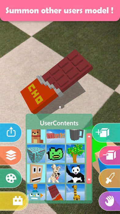 Makebox AR gallery image