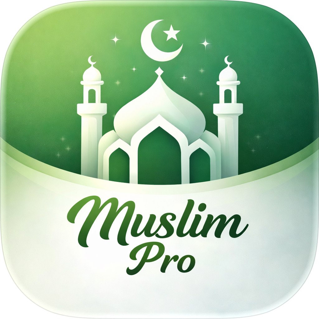 Muslim Pro - 30 Days Challenge
