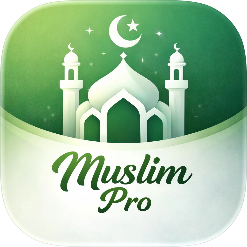 Muslim Pro - 30 Days Challenge