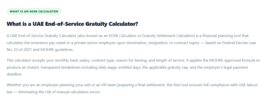 UAE Gratuity Calculator gallery image
