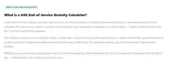 UAE Gratuity Calculator gallery image