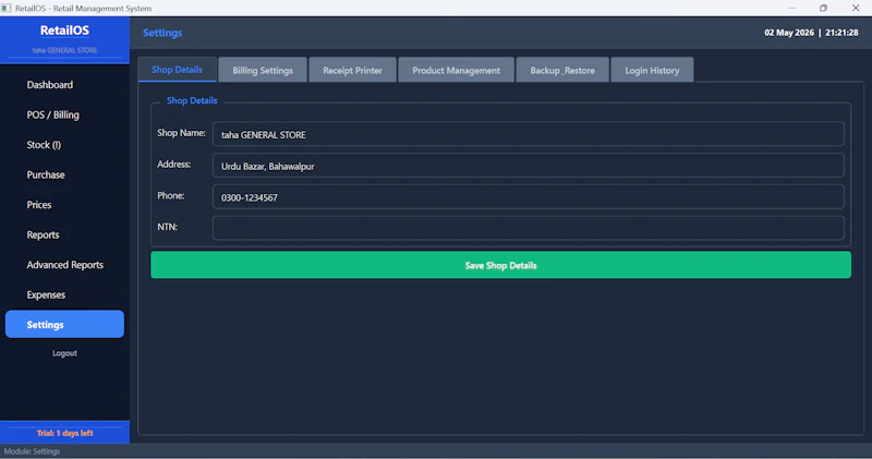 RetailOS screenshot 7