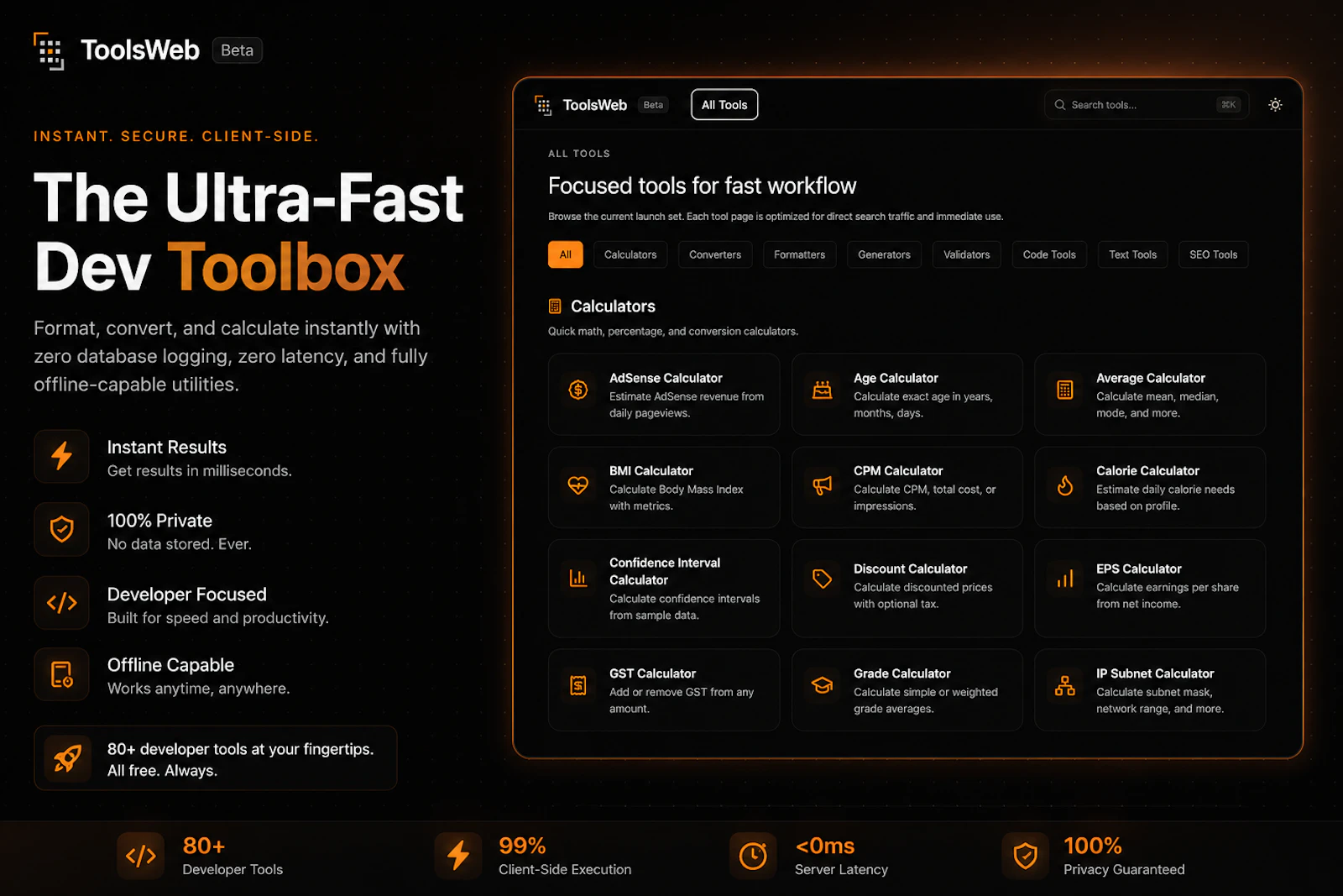 ToolsWeb screenshot 1