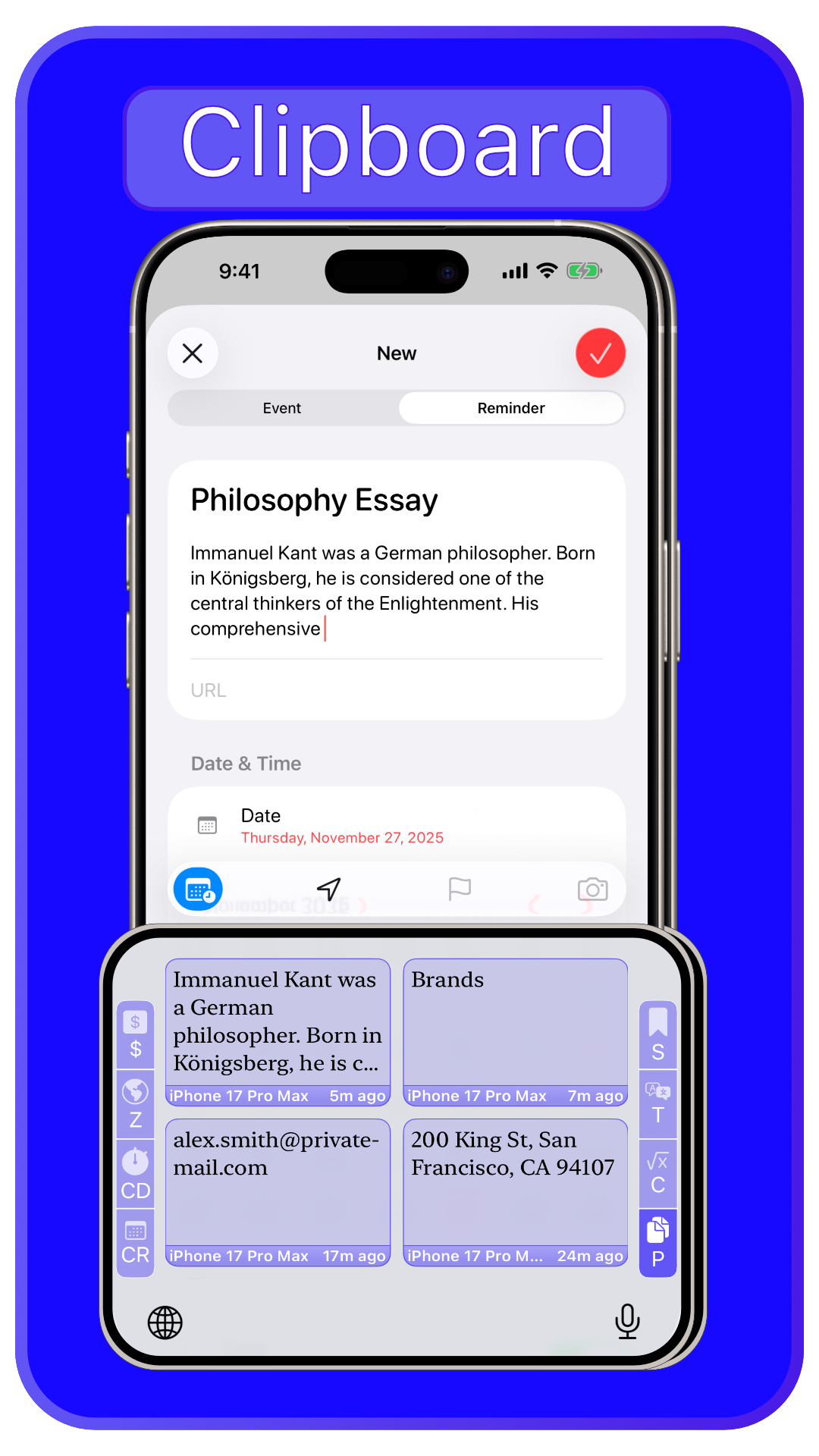 OmniKeyboard - Screenshot 3 showing product features and functionality