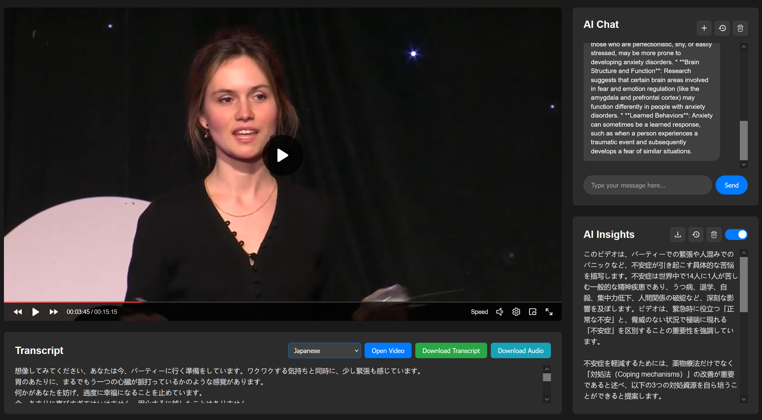 Longze Video Player gallery image