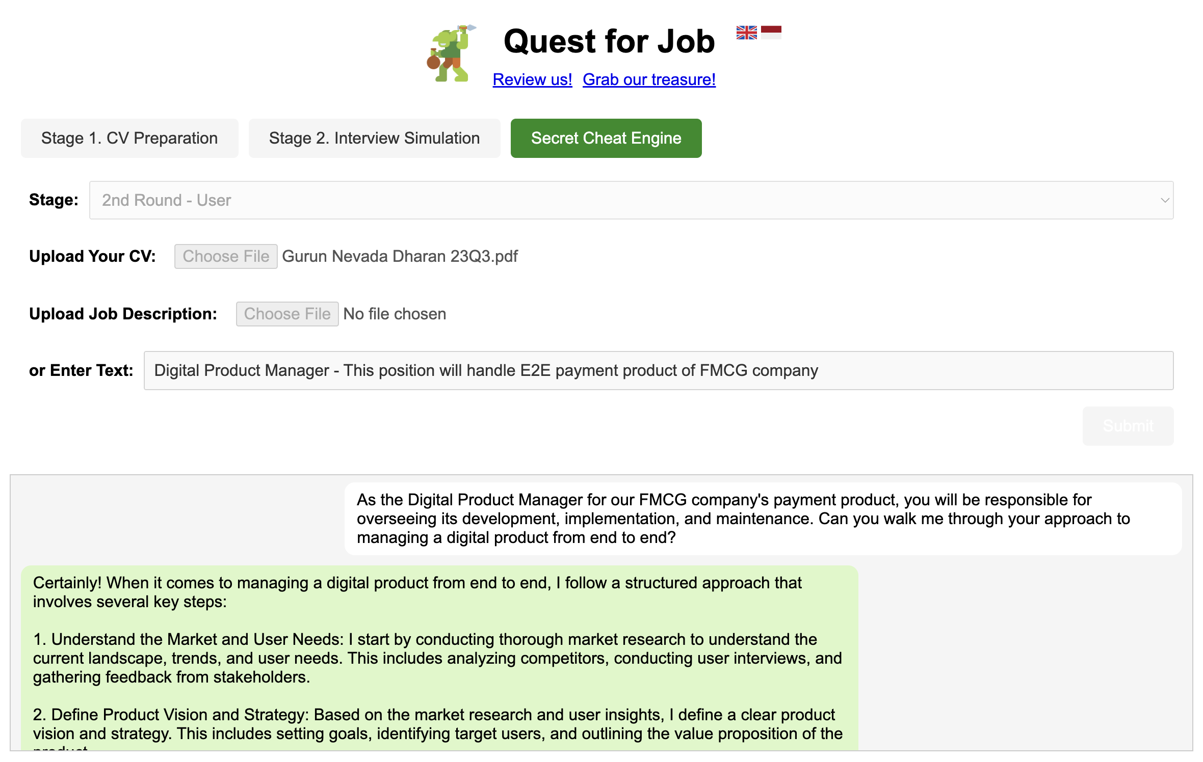 Quest For Job gallery image